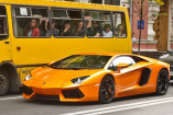 По центру Киева летают Lamborghini
