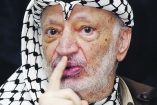 Ясир Арафат был отравлен радиоактивным полонием