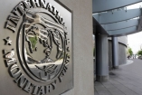 Миссия МВФ поставит Украине «оценки»
