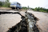 Одесситов будут предупреждать о землетрясениях через СМС