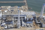 Радиация грунтовых вод у "Фукусимы" выросла в 6500 раз