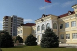 В Баку полиция разогнала пикет у посольства РФ
