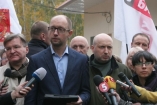 Яценюк: "Тимошенко согласилась на частичное помилование"
