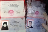 В интернете опубликованы фотографии паспорта террористки-смертницы из Волгограда