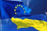 Европарламент дал добро на подписание Соглашения об ассоциации с Украиной