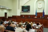 Какие проекты депутаты приняли на сессии Киевсовета