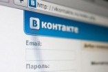 Музыка "ВКонтакте" не будет платной