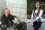 В Киеве задержаны убийцы бизнесвумен из Бердичева