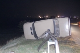 В Крыму водитель чудом выжил, когда его авто нанизало на отбойник