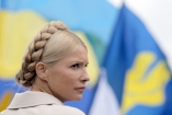 Рыбак: Тимошенко поедет лечиться без помилования