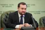 Арбузов: Мировой банк оценил улучшение условий для бизнеса в Украине