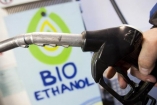 Биотопливо «Made in Ukraine» будет дешевле бензина