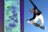Изображение сноубордиста на российской сторублевке оказалось плагиатом