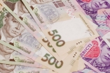 На Закарпатье кредитный союз обманул 45 человек на 240 тысяч гривен