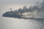 В море возле Севастополя загорелся паром с 102 людьми на борту