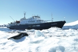 Первые туристы из Украины отправляются в Антарктиду