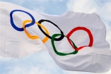 Украина подаст заявку на проведение зимней Олимпиады-2022 до 14 ноября