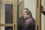 В России банду Цапка признали виновной в убийстве 12 человек