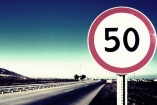 МВД планирует ограничить скорость движения в населенных пунктах до 50 км/ч
