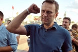 Суд арестовал имущество Навального