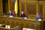 Депутаты разошлись и не стали рассматривать законы о Тимошенко