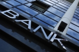 Банковские кредиты «пошли в рост» на полях