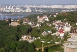 Церковь Турчинова закроет Могилевской вид на днепровские кручи