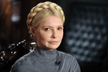 Эксперт о Тимошенко: закон под одного человека выходит за рамки европейского представления о законности