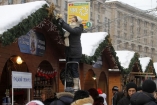 В центре Киева появится новогодний поселок 