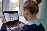 В России частично заблокировали "Вконтакте"