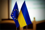 Украине и Европе пришла пора семь раз взвесить