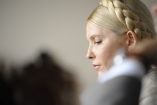Комитет Рады отклонил проект закона о лечении Тимошенко за границей