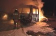 В Киеве за два часа подожгли десять автомобилей