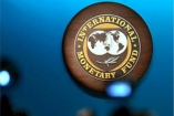 Оппозиция поддерживает требования МВФ