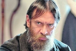 Владимир Машков отметит 50-летний юбилей бородатым