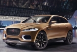 Jaguar представил новый пятимесный внедорожник
