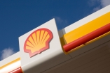 Shell начала гидроразрыв на газовых месторождениях Харьковщины