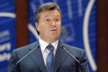 Янукович зовет Россию и ЕС на трехсторонние переговоры до соглашения об ассоциации