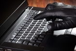 Комитет ООН принял резолюцию о запрете слежки в интернете