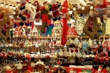 На киевском «Дарынке» проведут новогоднюю ярмарку