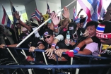 В Таиланде протестующие захватили телевидение и министерства