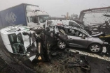 В Бельгии в тумане столкнулись 50 авто