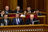 Евромайданом прикрыли бессилие оппозиции в Раде