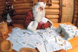 Через 10 дней дети начнут получать ответы от Деда Мороза