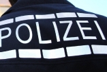 Немецкая полиция будет искать преступников через Facebook