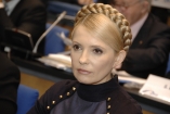 Тимошенко призвала Майдан отказаться от переговоров с властью