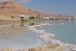 Израиль договорился с соседями прорыть канал к Мертвому морю