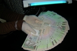 На Волыни методиста вуза оштрафовали за взятки в 10 тысяч гривен