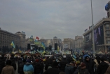 Евромайдан поддержал резолюцию о запрете вступления в Таможенный союз