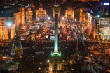 Киев - ломать не надо строить